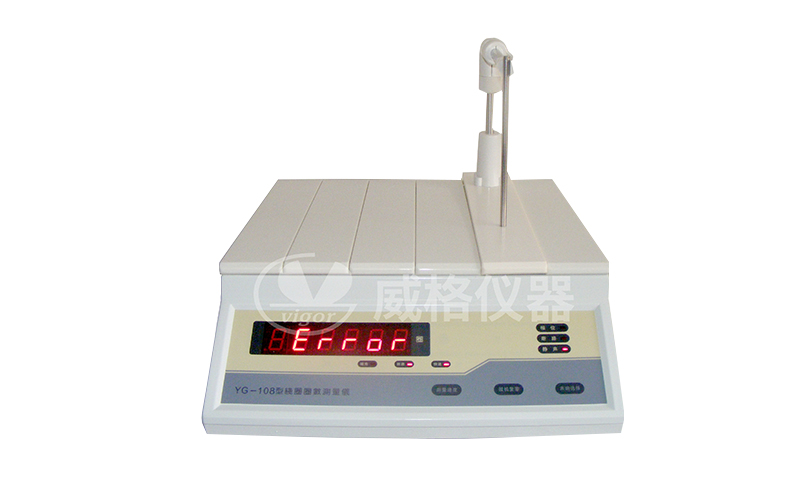 威格線圈圈數(shù)測(cè)量儀YG-108電機(jī)繞組檢測(cè) 變壓器電器線圈測(cè)試儀插圖