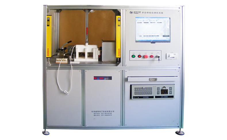 威格電動(dòng)開合簾電機(jī)性能在線測試臺(tái)（雙工位） 直線電機(jī)綜合性能出廠測試系統(tǒng)插圖